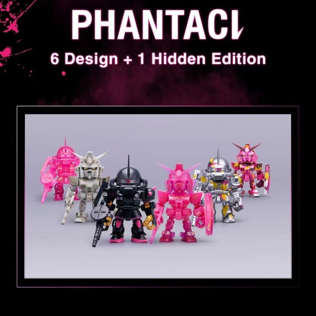 Qmsv Gundam Jay Chou Co-Branded Mystery Box QMSV MINI PHANTACI VER. นีโอเจ