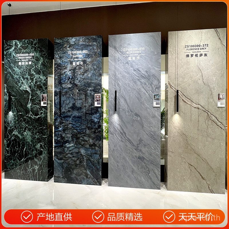 โซฟาหินหรูหราคอมโพสิตกระดานชนวน 1,000X3000 ห้องน้ําเงาพื้นหลังล็อบบี้ผนังรูปแบบวิลล่าทีวีพื้นดิน TV3