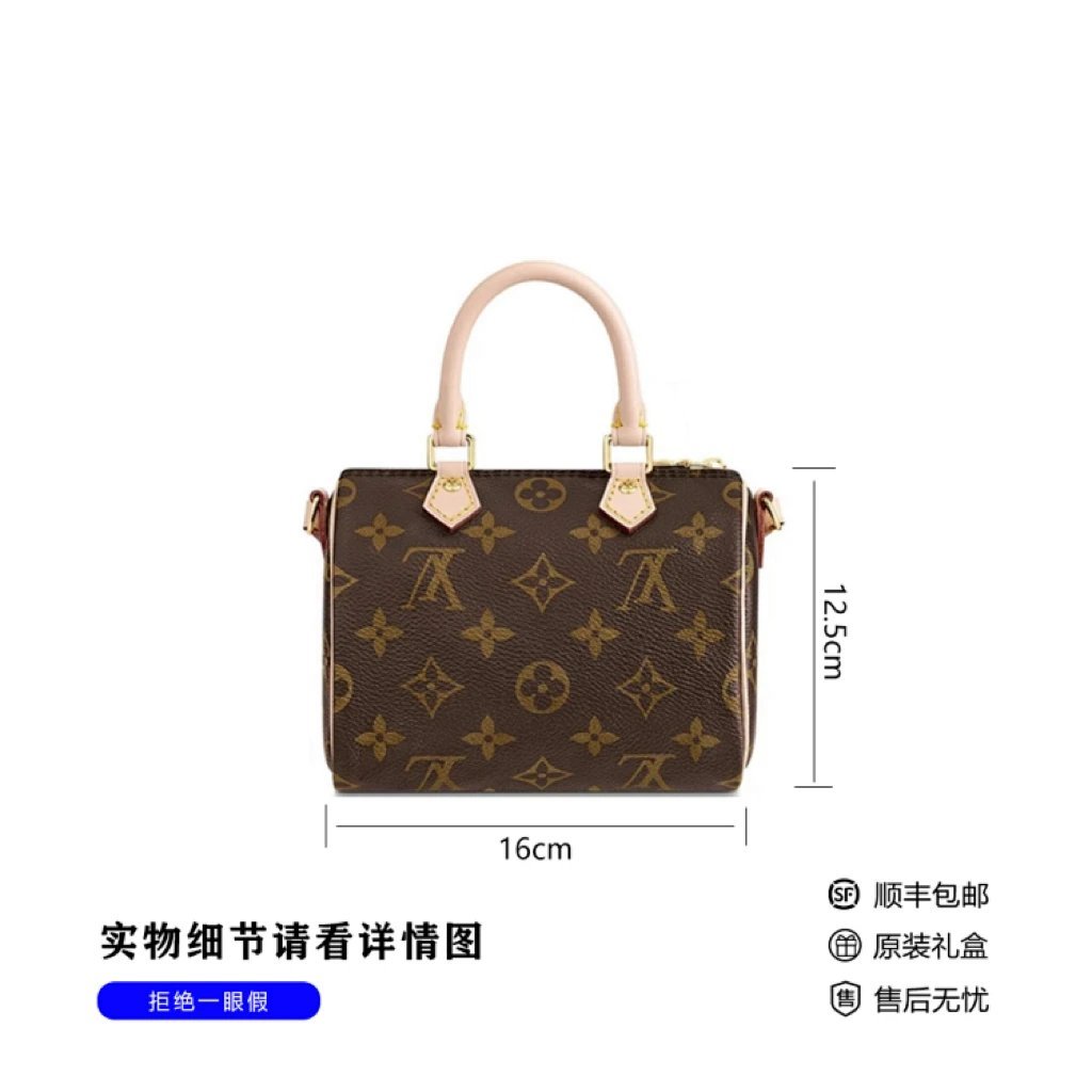 หมอนกระเป๋า Messenger สำหรับผู้หญิง พร้อมสายคล้องไหล่ รหัส 61252