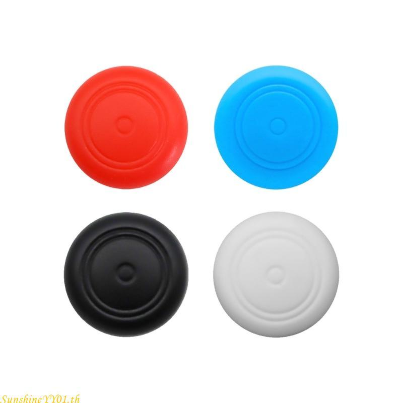 SUN ซิลิโคน Thumb Grips Universal ความเข้ากันได้สําหรับ RG 40XXV RG 40XXH RG556 เกมอุปกรณ์การออกแบบต
