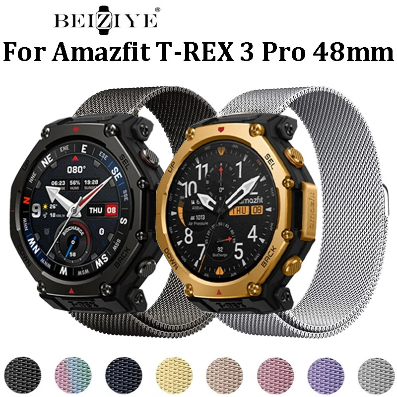 โลหะสายนาฬิกาแม่เหล็กสําหรับ Amazfit T-Rex 3 Pro (48 มม.) เปลี่ยนระบายอากาศสําหรับ Amazfit T-Rex 3 P