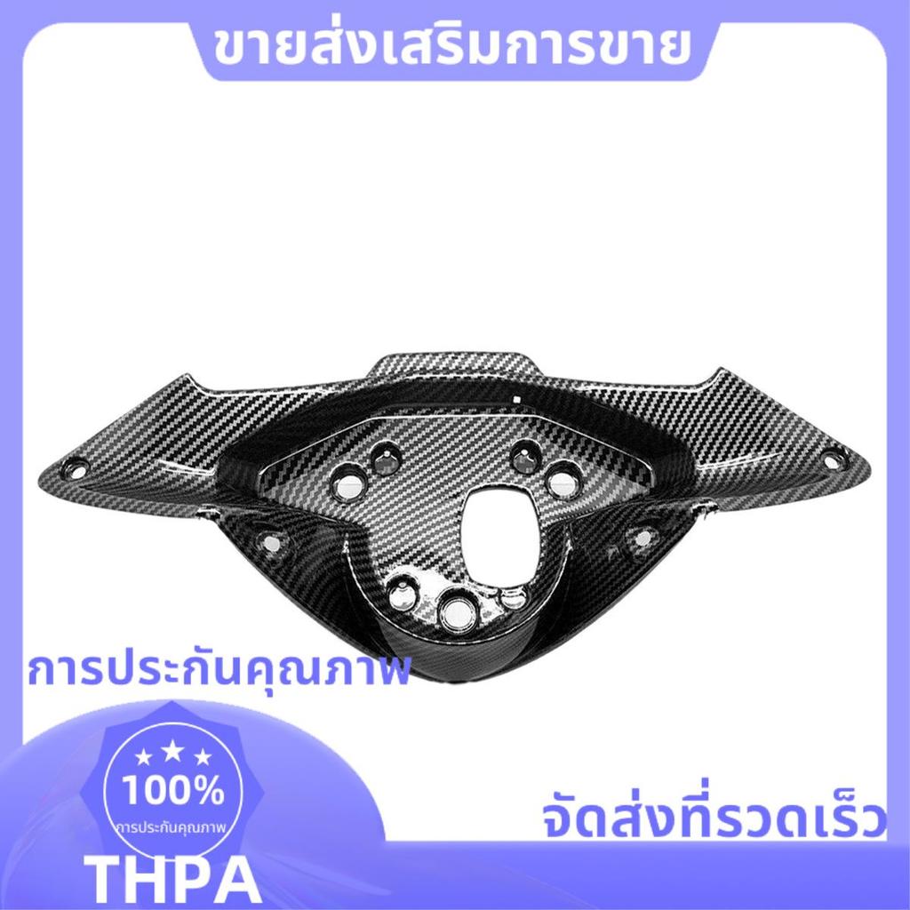 รถจักรยานยนต์ Cluster เครื่องมือ Tach ภายใต้ Gauge Fairing สําหรับ CBR250R CBR250RR 2011-2014 อุปกรณ