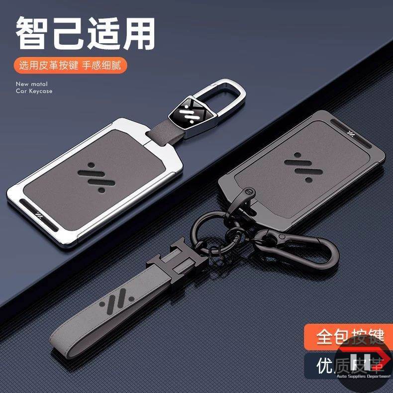 MG TPU สําหรับ IM6 IM5 L7 LS6 LS7 L6 IM