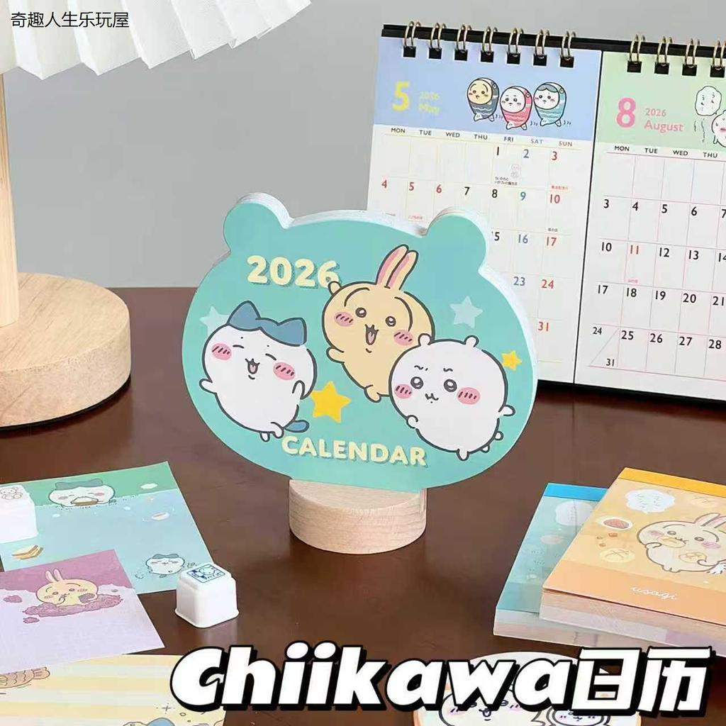 2026chikawa ปฏิทินสร้างสรรค์โต๊ะไม้ปฏิทิน Jiikawa สํานักงานเดสก์ท็อปตกแต่งสาวหัวใจ