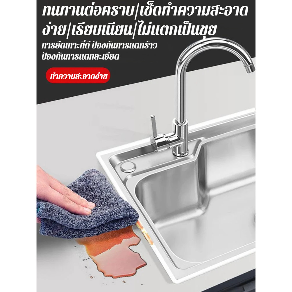 ป้องกันการเปรอะเปื้อนในระยะยาว ครีมกันน้ำ ดินเหนียวเหล็กพลาสติก การสร้าง กันน้ำ ละเอียดอ่อนและเรียบเนียน กันน้ำอุณหภูมิต่ํา ครีมปิดผนึกกันน้ำ กาวเซรามิกกันเชื้อราและกันน้ำ ซ่อมแซมรอยรั่ว มัลติฟังก์ชั่น - รูปที่ 2