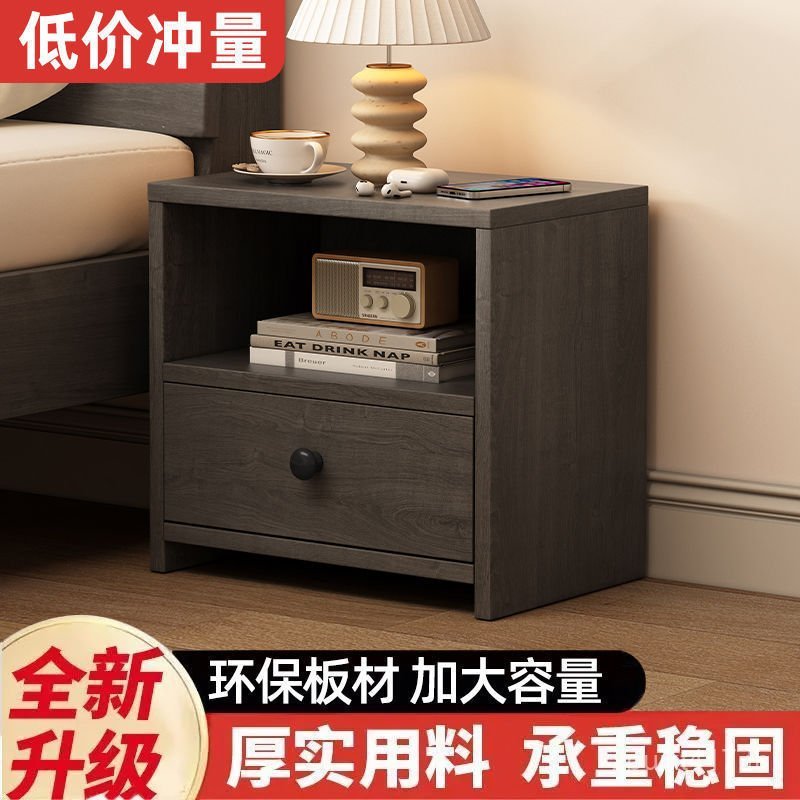 Locker ข้างเตียง Mini Storage Simple Factory เช่าห้อง MXIX