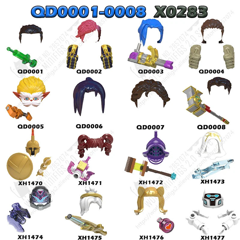 Arcane ตัวละครเกม Building Blocks แอนิเมชั่นการ์ตูน Action Figures อุปกรณ์เสริมรุ่นอิฐของเล่นสําหรับ