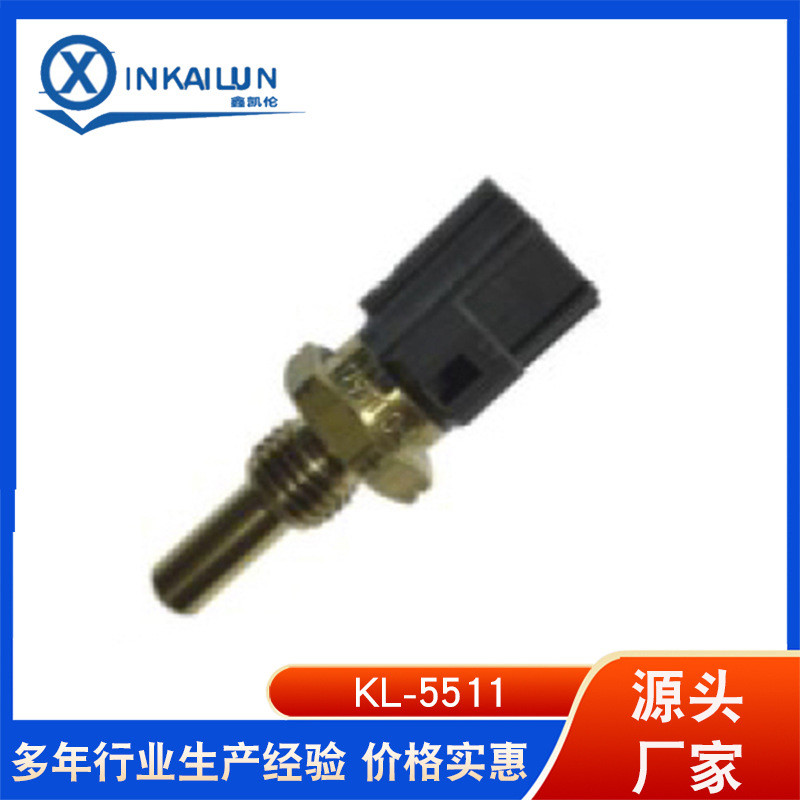 เหมาะสําหรับเซ็นเซอร์อุณหภูมิน้ํา Mazda 8593-18-840A N391-18-840 Y702-18-840