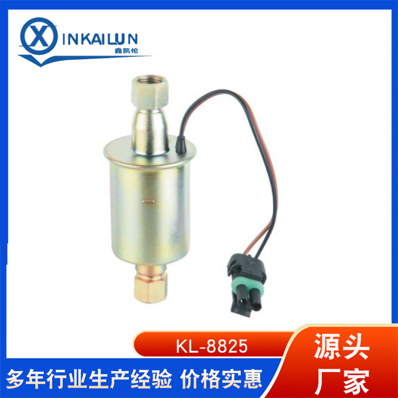 เหมาะสําหรับ UNIVERSAL Buick Chevrolet E3158 P74143 FD0031 ปั๊มเชื้อเพลิงอิเล็กทรอนิกส์