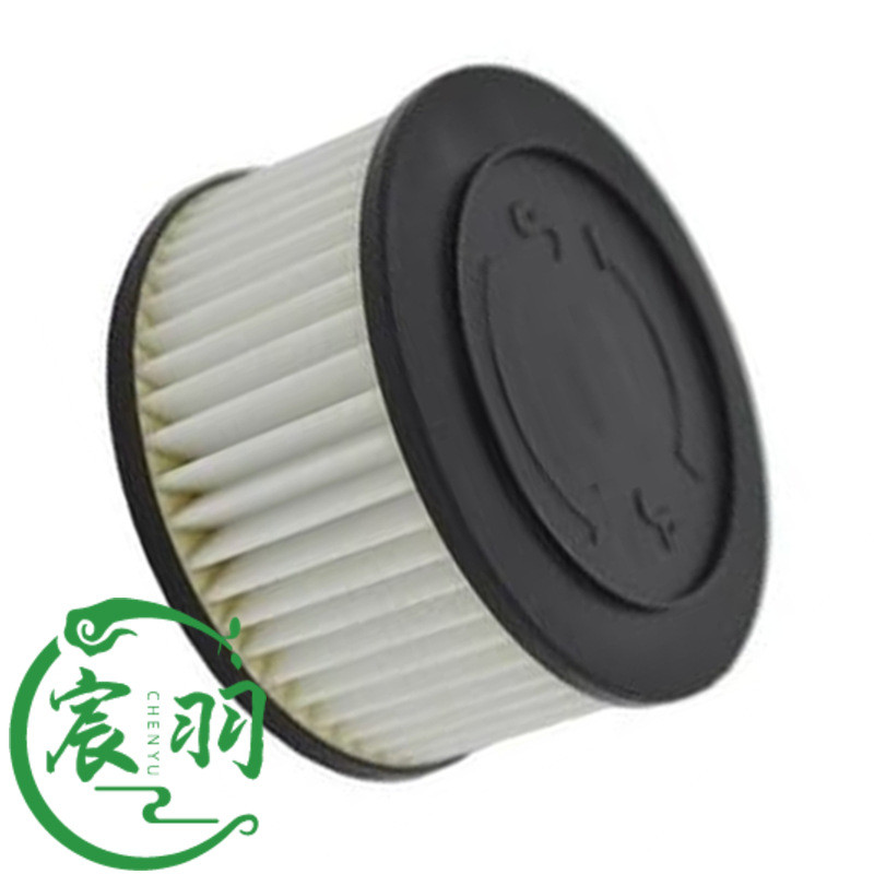 MS462 MS462C กรองอากาศกรองผ้าฝ้าย Chainsaw Chainsaw Chainsaw อุปกรณ์เสริม 1142 140 4402