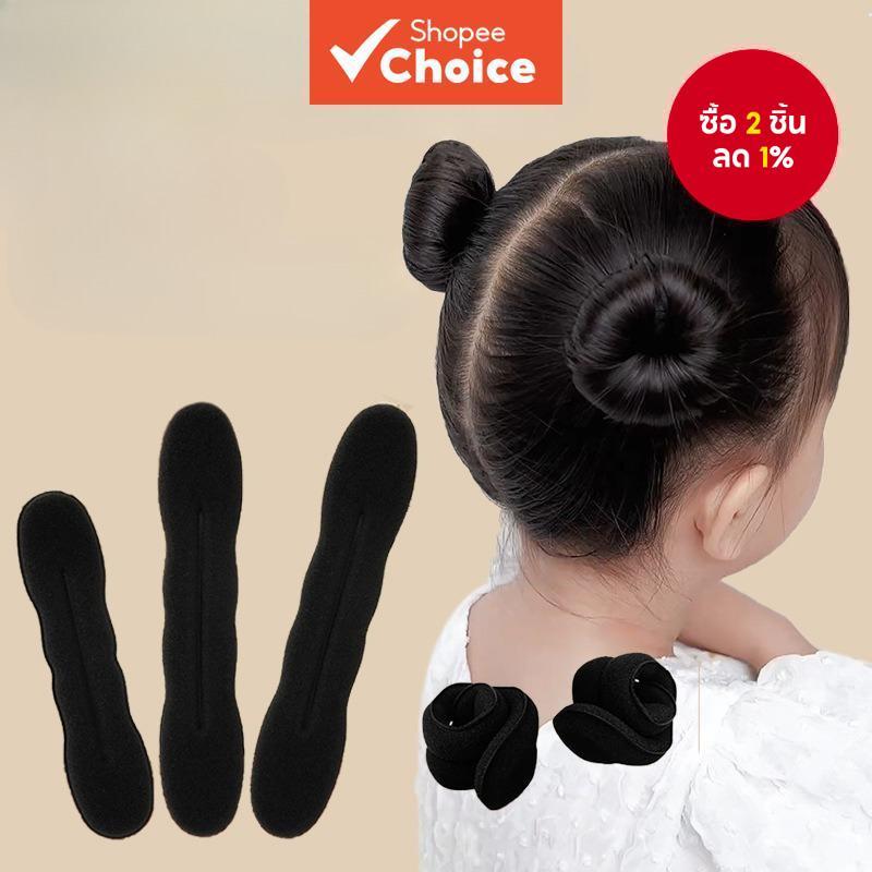 ชุดทำผมม้วนฟองน้ำสำหรับผู้หญิง แฮนด์แบนด์พลาสติก มัดผมสไตล์โดนัท