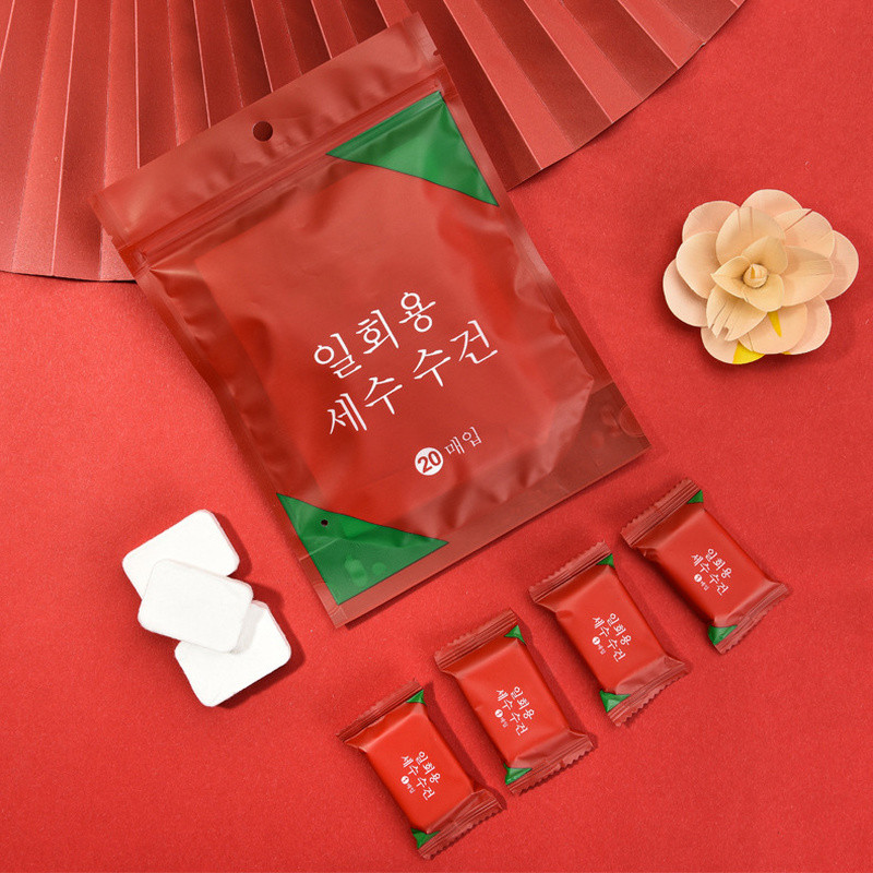 1/5/20 Piece Disposable Travel Towels Compressed Facial Wipes Compact Tablet Mini Wipes Wipes Triang