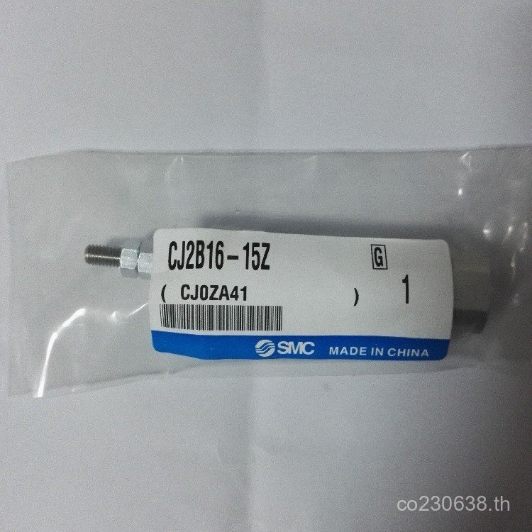 กระบอกใหม่เอี่ยม SMCCJ2B16-15Z IH4O