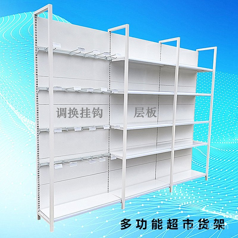 Nakajima ร้านเครื่องเขียน Four-Pillar Maother Baby Store ชั้นวางชั้นวางจอแสดงผล Pharmacy ร้านสะดวกซื