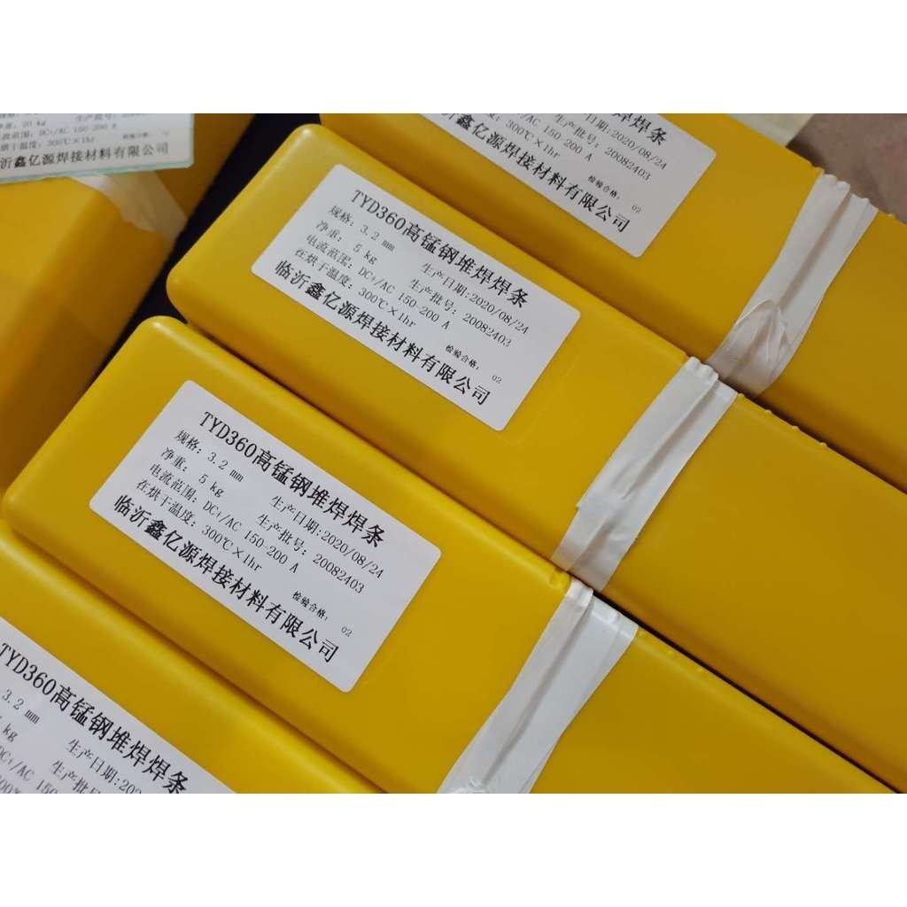 เส้นผ่านศูนย์กลางสแตนเลส 4.0 สแตนเลส 3.2 A102 สามทอง 2.5 A102E ก้านเชื่อม ก้านเชื่อม 2.0 ยี่ห้อ O4MR