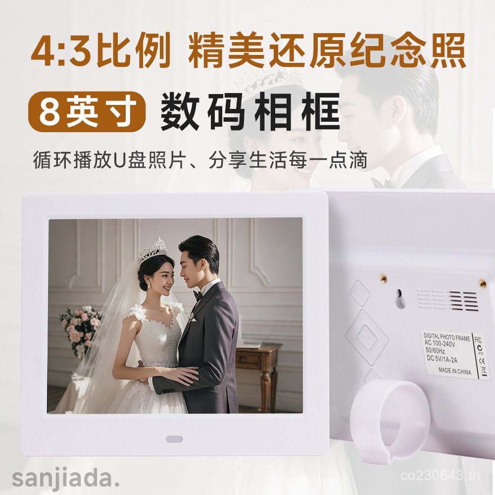 Plug-In Play โฆษณาอิเล็กทรอนิกส์ Digital Video รูปภาพกรอบรูป 27 ซม.Boot Display Loop SD การ์ดอัลบั้ม