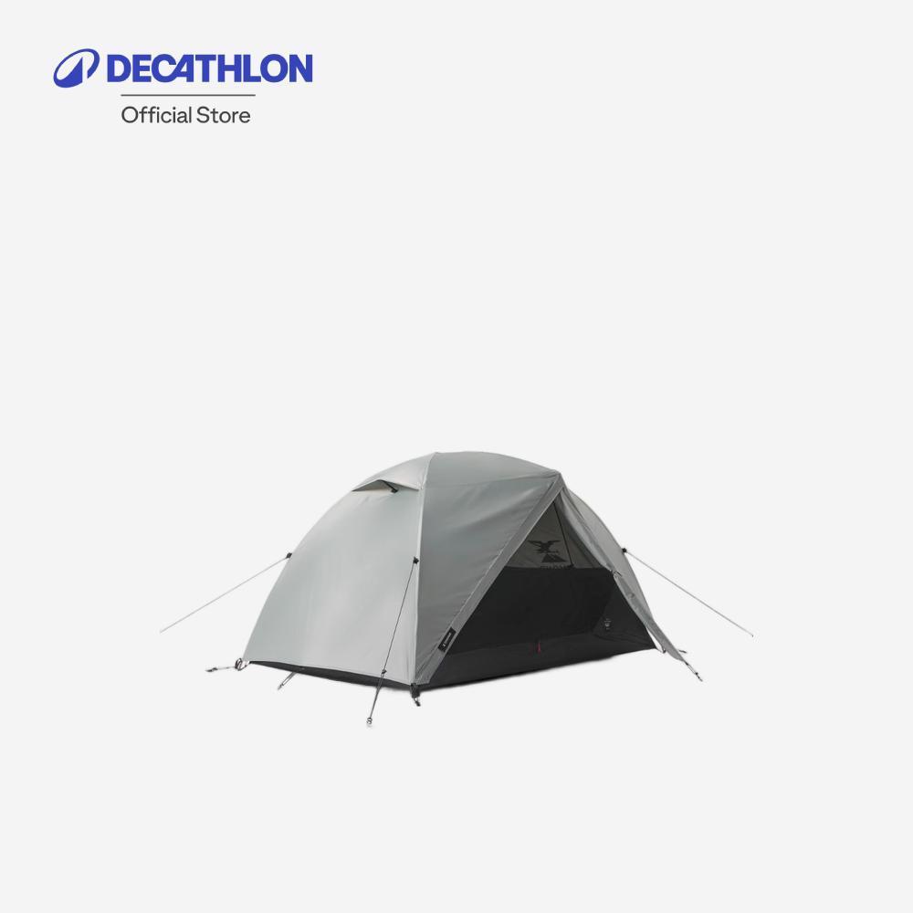 Decathlon 2-Person Dome Trekking Tent เต็นท์ทรงโดมเพื่อการเทรคกิ้งสำหรับ 2 คน รุ่น Mt500 - Grey