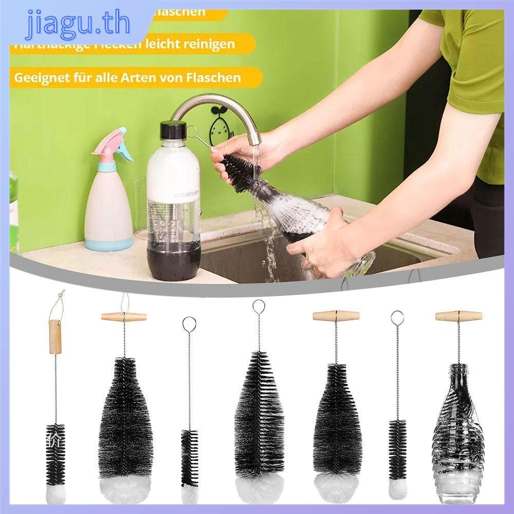 JIAGU Soda Stream Bottle Brush Home Kitchen แปรงทําความสะอาดกําจัดฝุ่นอเนกประสงค์