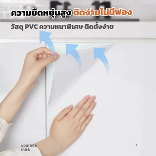 สติกเกอร์ลายเพชรเงา กันน้ำและกันน้ำมัน มีกาวพร้อมใช้งาน สำหรับติดในห้องครัว วอลเปเปอร์ติดผนัง