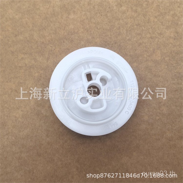 เหมาะสําหรับ STIHL STIHL MS382MS362 MS462 ล้อเชือกสตาร์ท 1128 195 0400