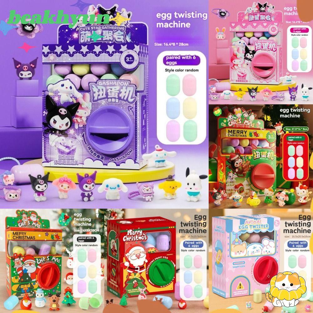 BEYUN รถบิด|DIY Sanrio Box Toy, Fun Capsule Lottery Kuromi Christmas Gashapon