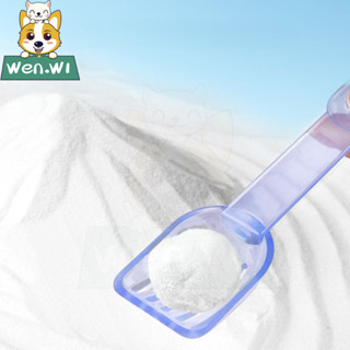 wen.W1 ห้องน้ำห้องน้ำสำหรับอาบน้ำหนูแฮมสเตอร์ทรายเหมาะสำหรับ…