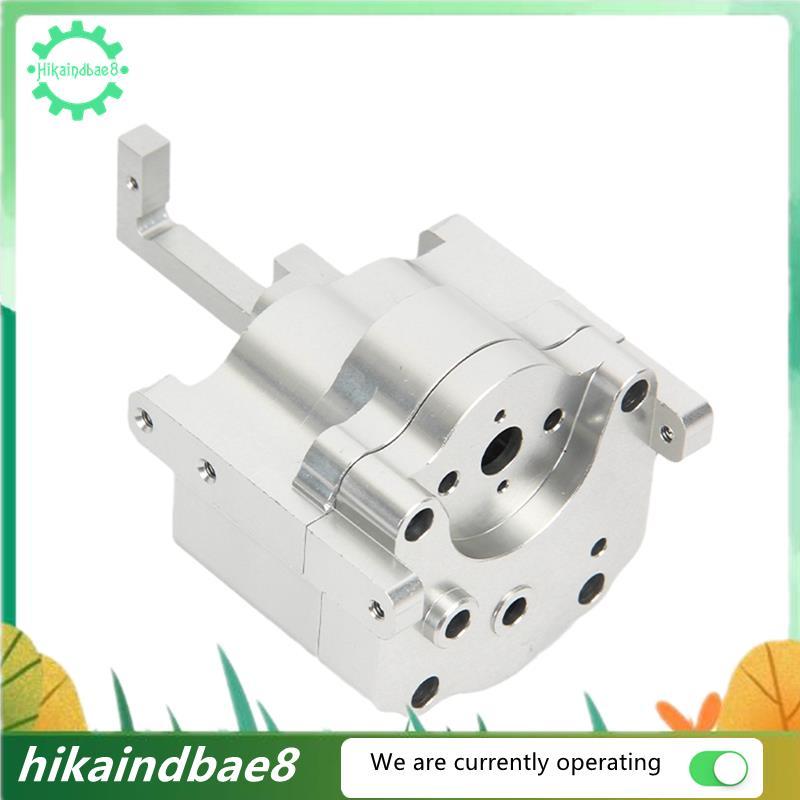 โลหะ 2 ความเร็วกรณีเชลล์ความเร็วสําหรับ C14 C24 B14 B36 MN D90 MN-90 MN99S Q65 RC รถอะไหล่อัพเกรด