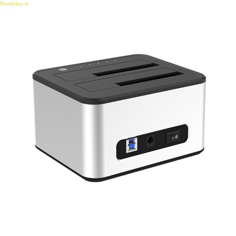 Doublebuy Offline Clone- Dual-Disk Base 5Gbps Super Fast- Duplicator- Enclosure Dock