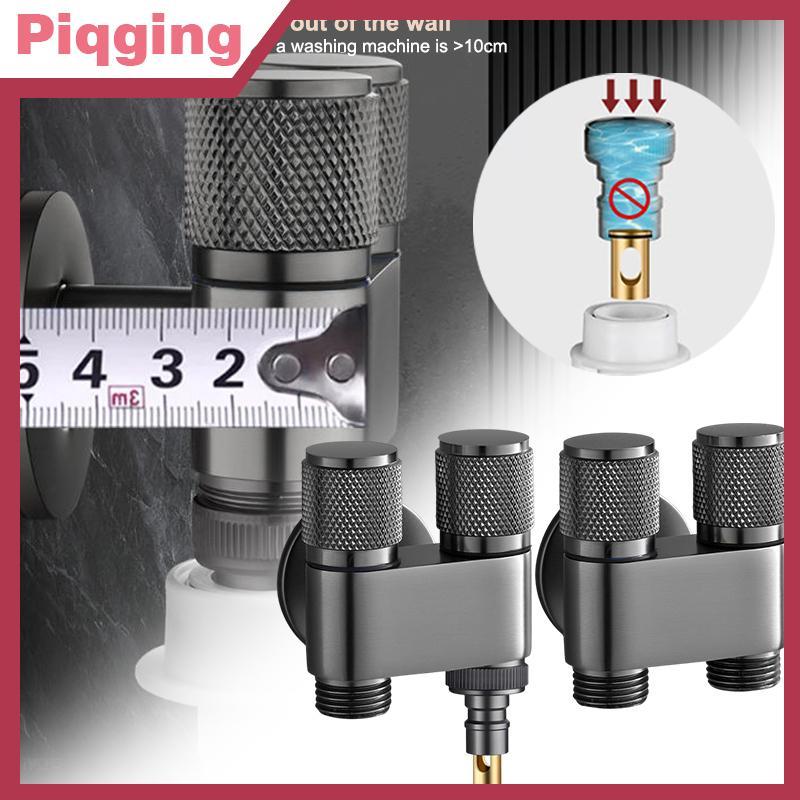 Piqging สแตนเลส One-point Two-water มุมวาล์ว One-inlet Two-outlet Water Divter วาล์วควบคุมอิสระวาล์วมุมสําหรับห้องน้ําอุปกรณ์ห้องน้ํา TH
