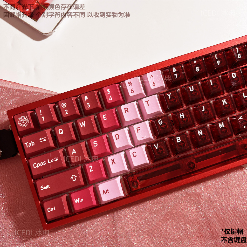 keycap คีย์แคป คีย์แคปไทย Ice Dian Poppy Red Sublimation Transparent Mechanical Keycap Magnetic Shaf