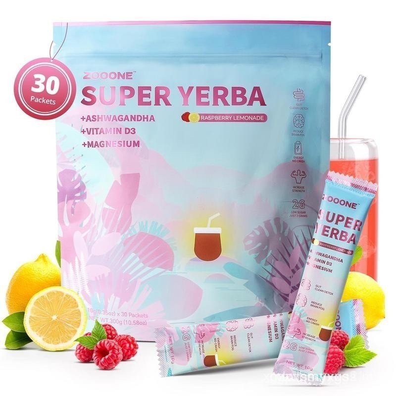 ZOOONE Super Yerba | Yerba Mate Instant Drink Powder |  RASPBERRY LEMONADE Flavor | 30 Servings