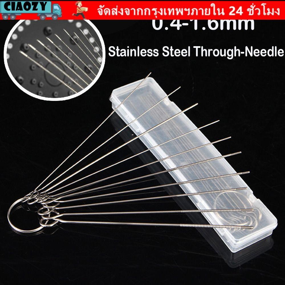 CIAOZY 10 ชิ้น/กล่องสแตนเลสเข็มแปรงชุด,เครื่องมือทําความสะอาดฝักบัวตัดเชื่อมสแตนเลสผ่านเข็ม, 0.4-1.6 มม.ขุดหัวฝักบัวเชื่อมไฟฉายผ่าน-เข็ม
