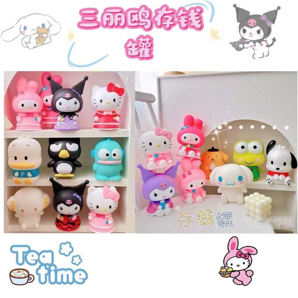 สินค้าใหม่พร้อมสต็อกรูปการ์ตูนคุโรมิกระปุกออมสินไวนิลกาวแข็งปีศาจเมโลดี้กระปุกออมสินช็อก-20260512
