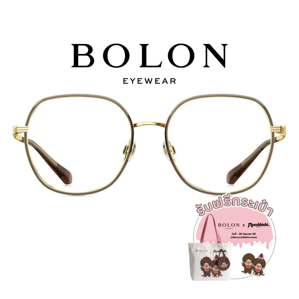 Bolon BA6039 กรอบแว่นแบรนด์เนม โบลอน แว่นสายตา แว่นกรองแสงออโต้ กรองแสงสีฟ้า สายตาสั้น ยาว แฟชั่น