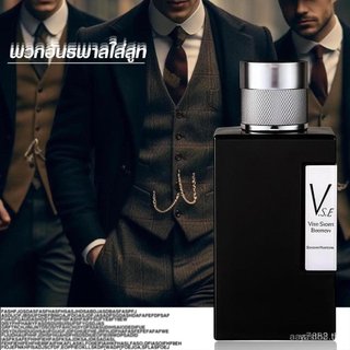 Sellion น้ำหอมผู้ชาย ฮอร์โมน 100 มล. EDP บรรจุภัณฑ์กล่องของขวัญ น้ำหอมผู้ชาย Perfume