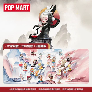 P POPMART POPMART รูป Gold Pentium Series รูป Mystery Box ของเล่นเครื่องประดับของขวัญ