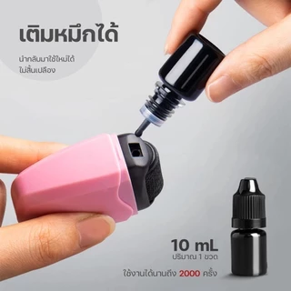 Novvia ลูกกลิ้งปิดข้อความ เทปปกปิดข้อมูล ลูกกลิ้งซ่อนข้อความ เติมหมึกได้ ปิดที่อยู่ ปิดข้อความ ลูกกลิ้งหมึก DailyGo