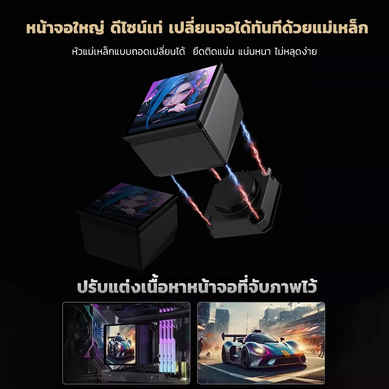 Thumbnail 6