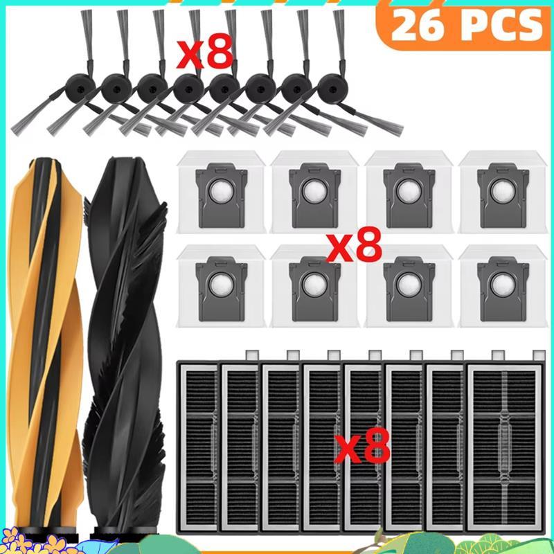 สําหรับ Z60 Ultra Roller Complete / Z60 Ultra Roller SA / Trouver Z60 Ultra Roller หลักแปรงด้านข้างล