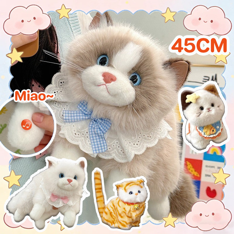 COD ตุ๊กตาแมวเหมือนจริง แมวเปอร์เซียผ้านุ่ม สามารถส่งเสียงได้ มีโบว์ นุ่มฟู น่ารักมาก 45CM