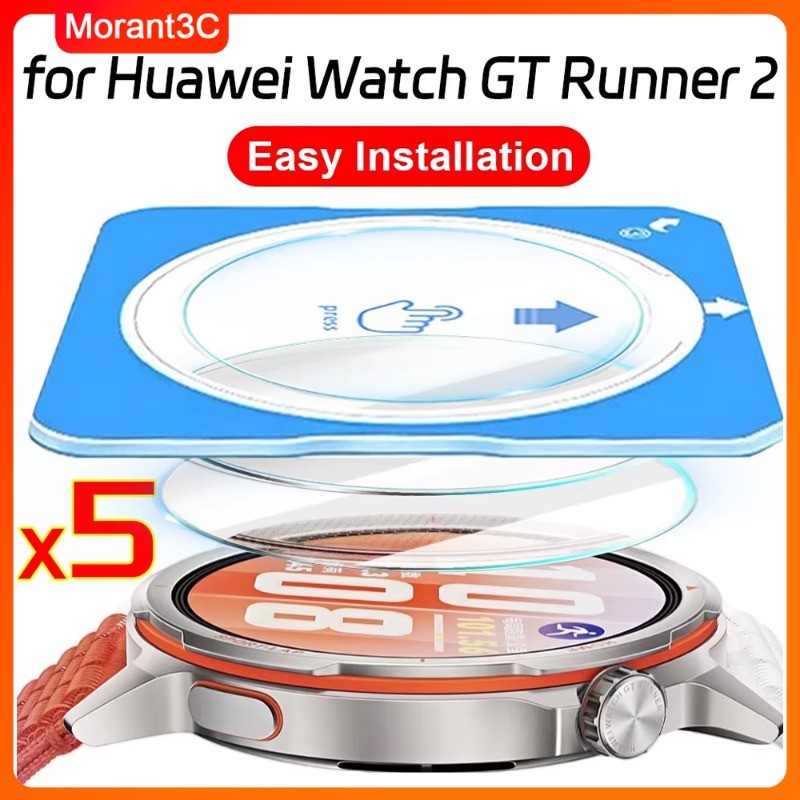 1-5 PCS กระจกนิรภัยสําหรับ Huawei นาฬิกา GT Runner 2 ป้องกันหน้าจอสําหรับนาฬิกา GT 6 pro/GT5 pro 46 มม./GT6 41 มม.เครื่องมือจัดตําแหน่งอัตโนมัติ HD ฟิล์ม