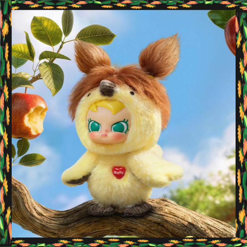 {POP MART} DeeaBiads Series ตุ๊กตาจี้ Mystery Box 520 ของขวัญ