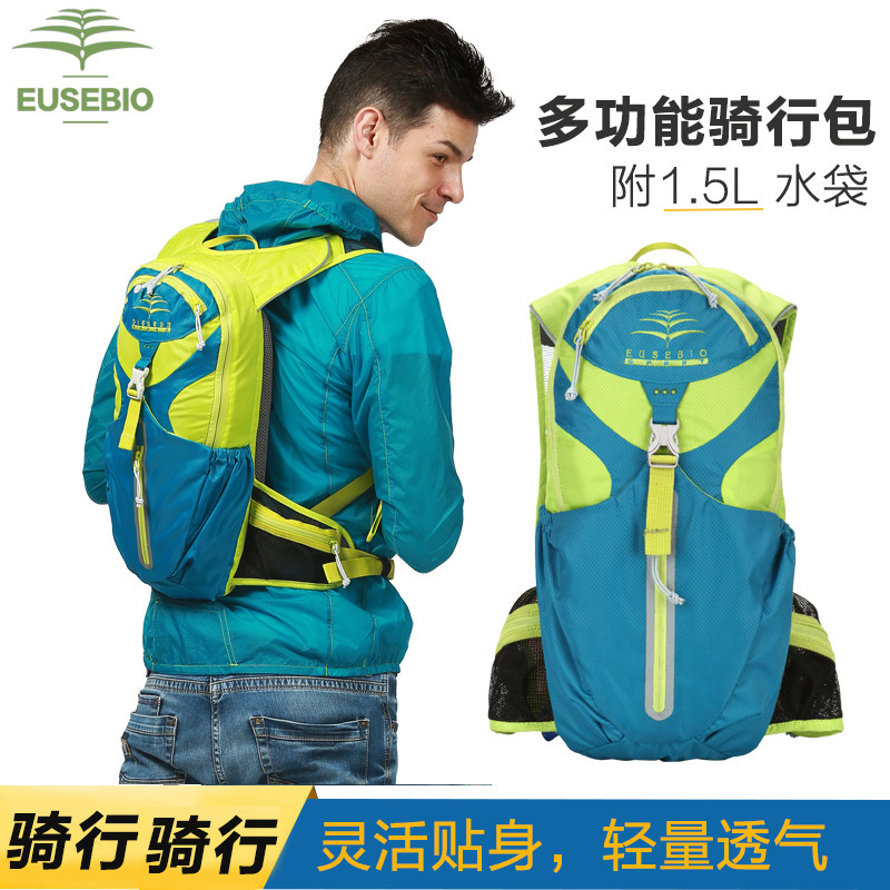 EUSEBIO กระเป๋าปั่นจักรยานกระเป๋าจักรยานพร้อมถุงน้ํา Cross Country Cycling Running Backpack Hiking M