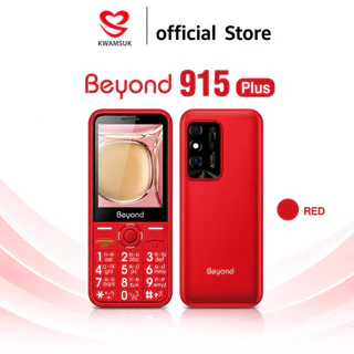 Beyond 915 Plus ปุ่มกดหน้าจอใหญ่ 3.5" มีกล้องถ่ายรูป และไฟฉาย ใส่ได้2ซิม ประกันศูนย์1ปี