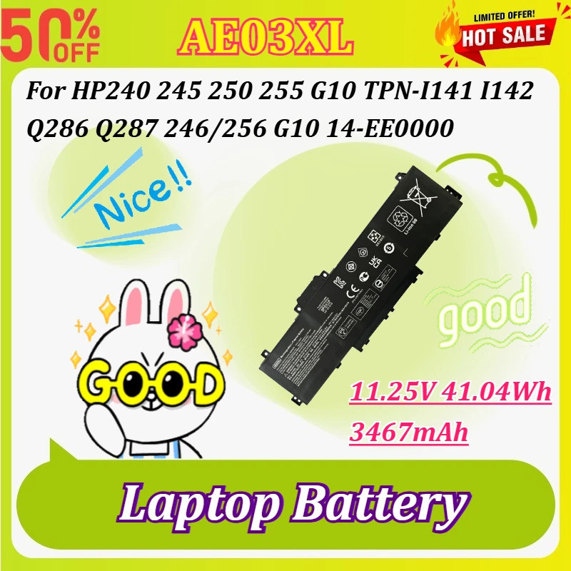 AE03XL 11.25V 3467mAh แบตเตอรี่แล็ปท็อปสําหรับ HP240 245 250 255 G10 TPN-I141 I142 Q286 Q287 246 G10