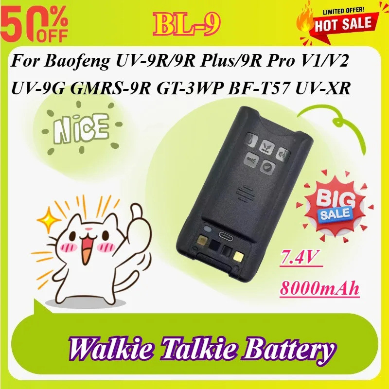BL-9 7.4V 8000mAh Walkie Talkie แบตเตอรี่สําหรับ Baofeng UV-9R UV-9R Plus UV-9R Pro V1/V2 UV-9G GMRS