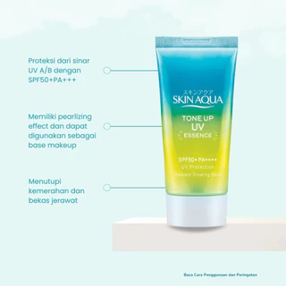 🔥แพ็กเก็ทใหม่ Skin Aqua Tone-Up UV Essence SPF50+PA++++ 80g. กันแดด กึ่งเมคอัพเบส ปรับสีผิว💥✨