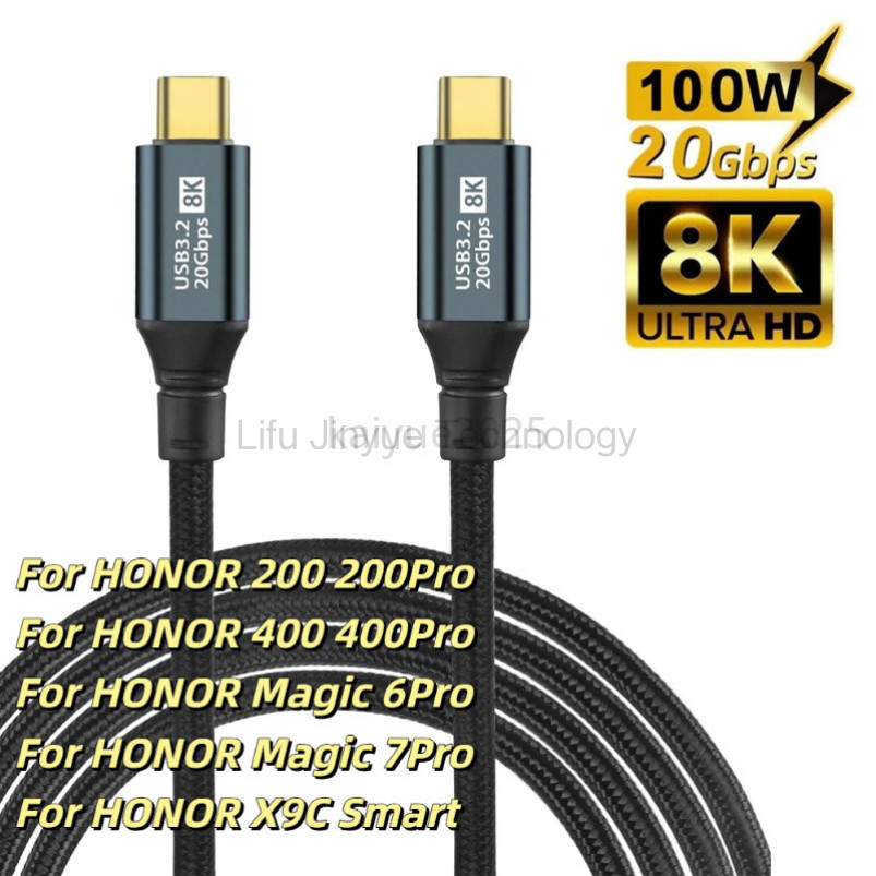 LKYG สําหรับ HONOR 200Pro 400 400Pro 400lite X9C X9D X7D HUAWEI Mate X6 Mate 80Pro typec fast charge