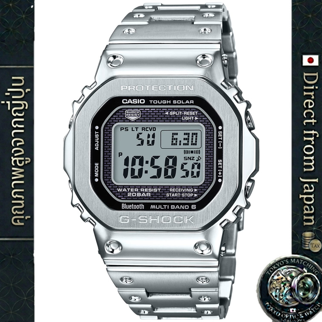 [Direct from Japan] [Casio] G-SHOCK นาฬิกาผู้ชาย ฟูลเมทัล บลูทูธ โซลาร์เซลล์ GMW-B5000D-1JF สีเงิน