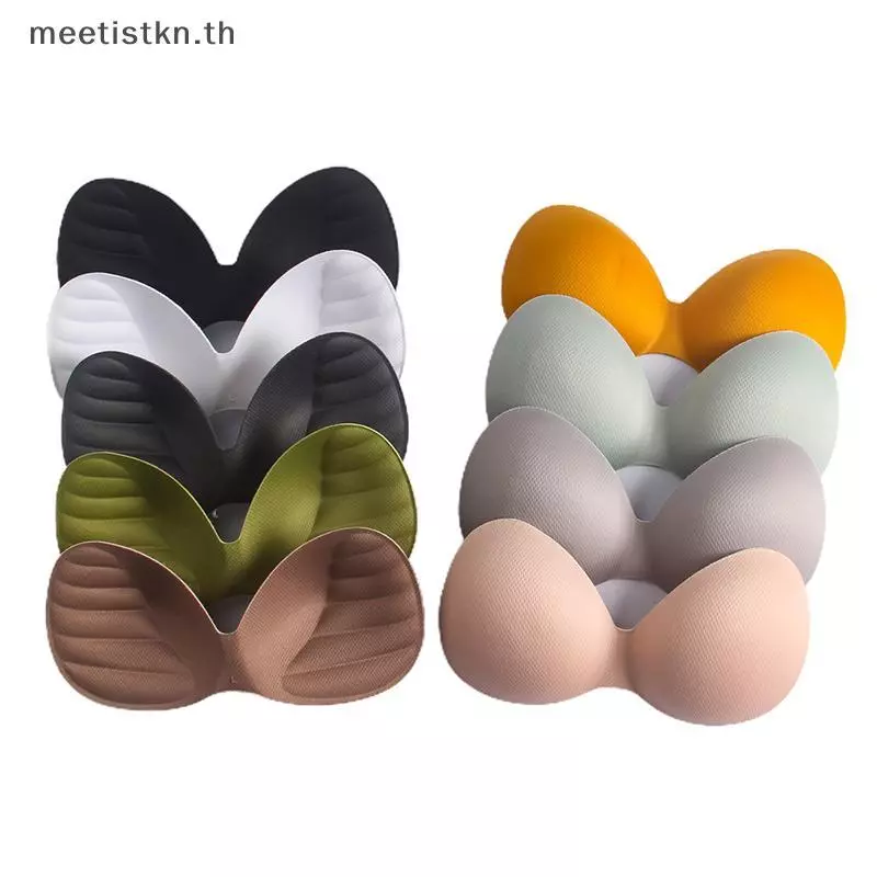 Meetistkn ผู้หญิงบิกินี่เบาะแทรกเต้านม Bra Enhancer Push Up หน้าอกที่มองไม่เห็น Pad TH
